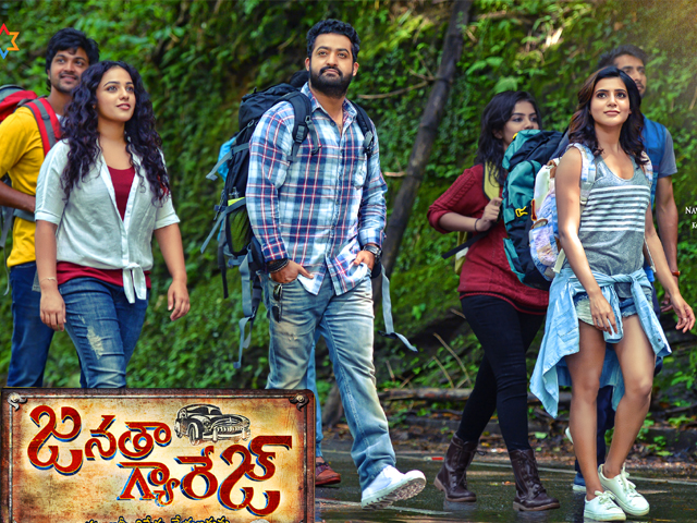 Janatha Garage Release Date Posters